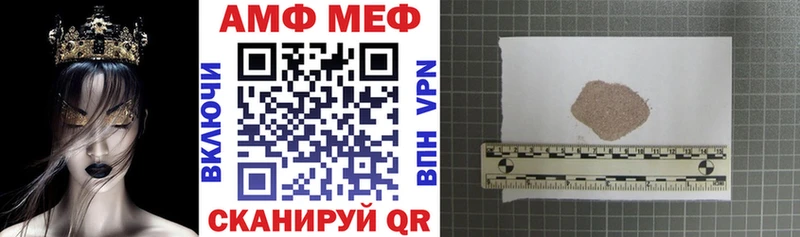 площадка Telegram  Малаховка  АМФ 98% 