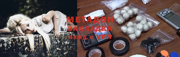 PSILOCYBIN Вяземский