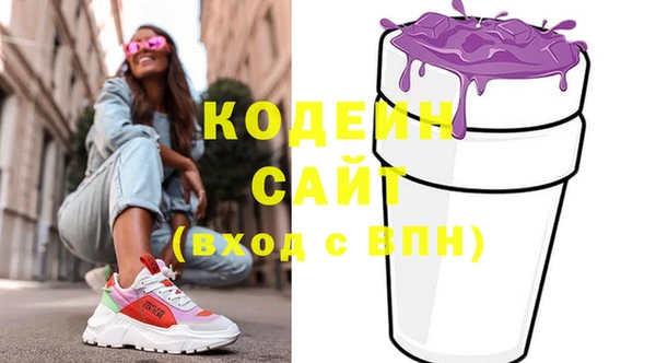 гидропоника Вязники
