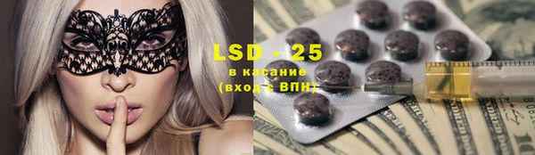 гидропоника Вязники
