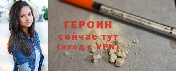 гидропоника Вязники