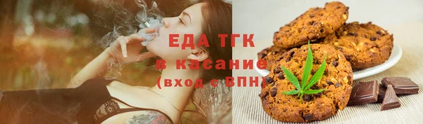 гидропоника Вязники