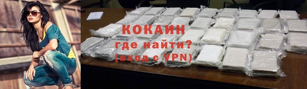 гидропоника Вязники