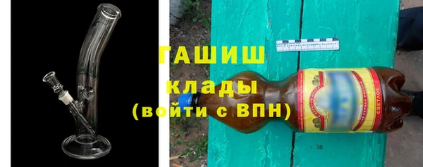 кокаин VHQ Вязьма