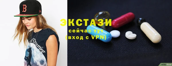 гидропоника Вязники