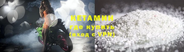гидропоника Вязники