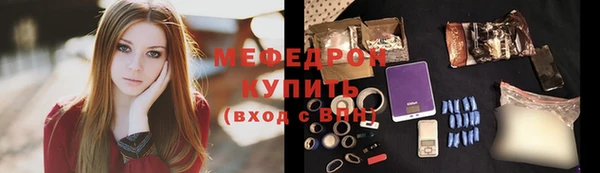 гидропоника Вязники