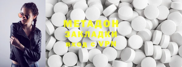 гидропоника Вязники