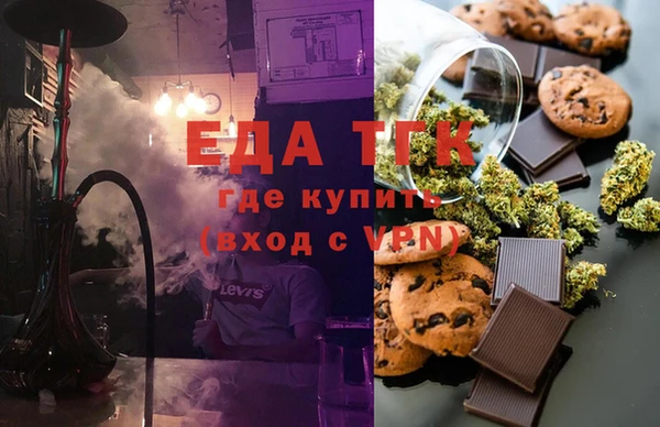 гидропоника Вязники