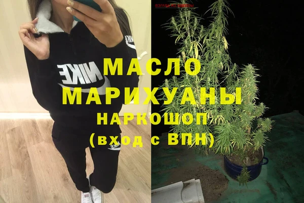 гидропоника Вязники