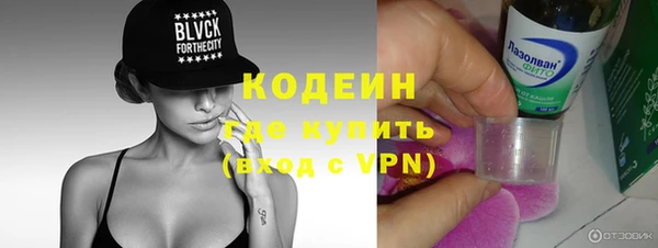 гидропоника Вязники