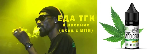 гидропоника Вязники