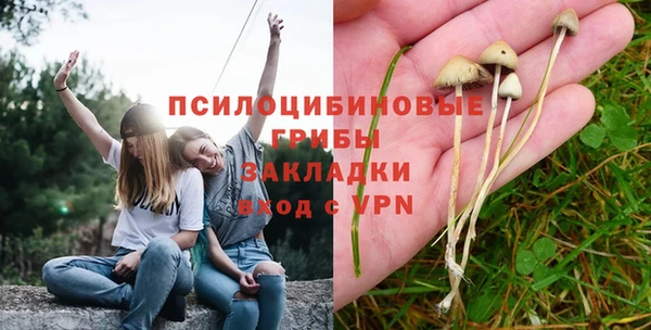 кокаин VHQ Вязьма