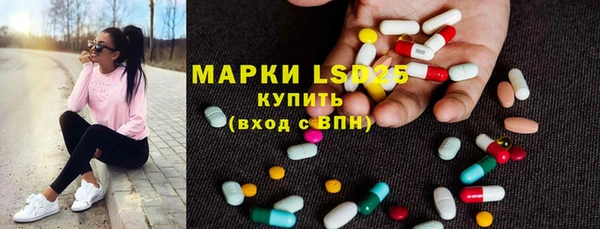 гидропоника Вязники