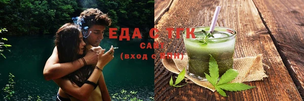 PSILOCYBIN Вяземский