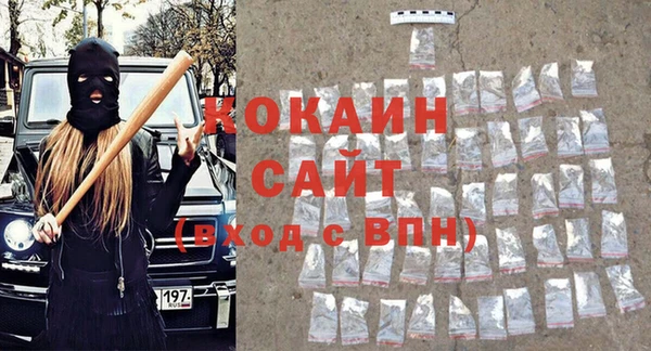 гидропоника Вязники