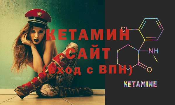 гидропоника Вязники