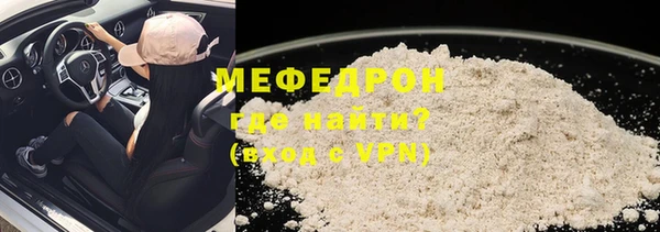 PSILOCYBIN Вяземский
