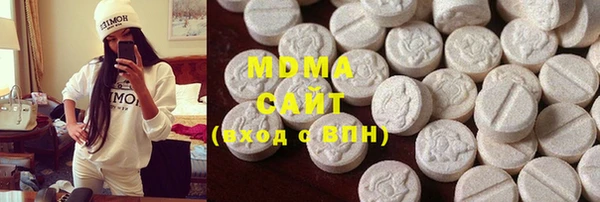 кокаин VHQ Вязьма