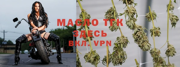 гидропоника Вязники
