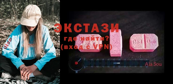 гидропоника Вязники