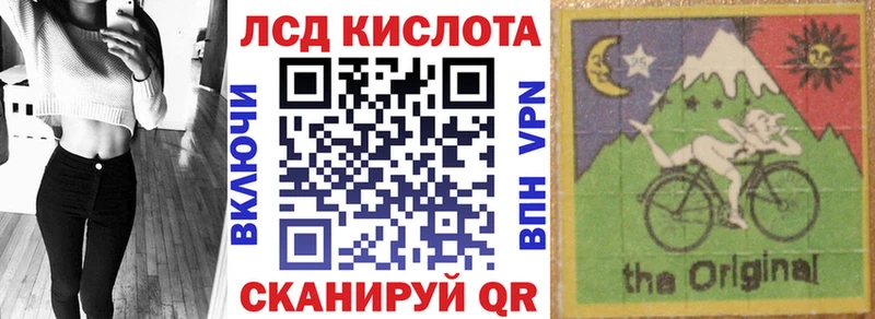 Марки NBOMe 1,8мг Малаховка
