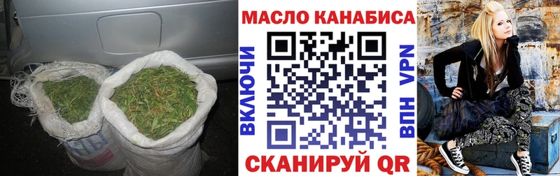 Дистиллят ТГК вейп  Малаховка 